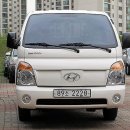 H6865 이미지