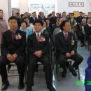 한국서예관