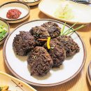 죽녹원첫집 이미지