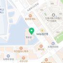 롯데리아인천도화점 이미지