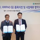 동아에스티(주) - 12402 | 동아에스티(주)