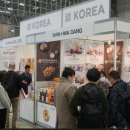 달성식품 이미지