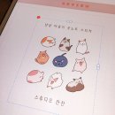 스튜디오노트 이미지