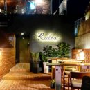 룰스(Rules) 이미지