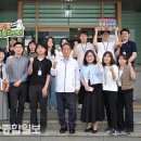 울산광역시 남구 신정1동 행정복지센터 울산종합일보