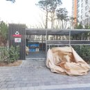 신흥부동산공인중개사사무소 이미지