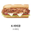 써브웨이인천성모 이미지