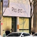 동수원세무서 1층 이미지