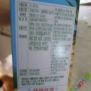 유한회사 돌코리아 이미지