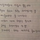 쿵푸짬뽕