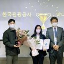 엔터컴 세계일보