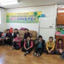 강상면 병산4리