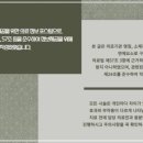 바른바디신경과의원 이미지