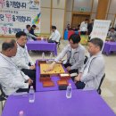 동남바둑학원 이미지