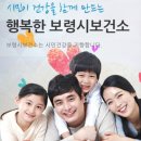 고석만내과의원 이미지