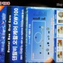 다다덴탈 이미지