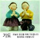 ＜이혜인수녀님이야기＞ 이미지