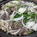 신광염소식육식당 이미지