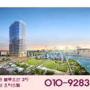 홈런오피스텔 이미지