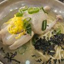 닭한마리칼국수 이미지