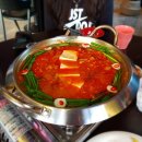 [수원 행궁동 술집]사케도로보 솔직후기, 다음엔 다른 메뉴로 먹어봐야지