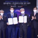 ㈜영우 이미지