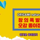 별나무 이미지