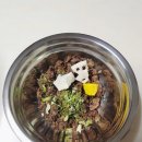 해피미트 이미지