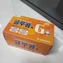 종로의료기기 이미지