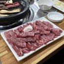 관음어린이집 | [칠곡 관음동 맛집] 오빠야석갈비, 20년 토박이가 찾은 가성비 한우갈비살 찐후기