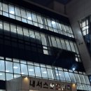 내서읍113 | 창원 내서 스포츠 센터