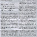 대한텔레콤 이미지