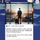 🇵🇭세부 CIJ - 필통유학 후기 2편💗
