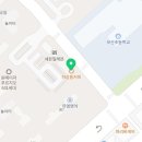 하삼동커피김해원메이저 이미지