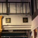 씨유구의본점 이미지