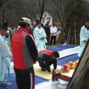 치래마을 이미지