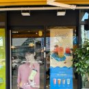 지산동 가성비 좋은 커피숍 산수동 카페 추천 컴포즈커피 광주법원점