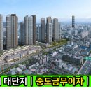제일스카이 이미지