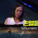 Pf.Yeol Eum Son 손열음 / 슈만 - 트로이메라이. Fantasie in C major 이미지