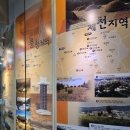 자양영당(제천의병전시관) | [충북제천여행] 아이와 함께 돌아보면 좋을곳 성재유중교선생거택과 자양영당 그리고 제천의병전시관