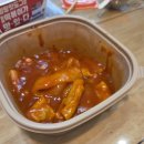 럭키떡볶이