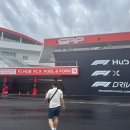 에프원호텔(F1) 이미지