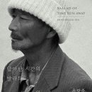 고양문화원 이미지