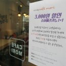 헤이리애 이미지