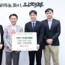 더드림요양병원 이미지