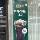 2019036 | [대구] 월배 신상 카페 | 카페오더링 | 두바이 와플 | 내돈내산