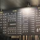 억만리로 2 이미지