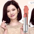 도도헤어 메이크업