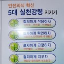 고려대학교(IT교양관) 이미지