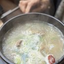 향촌 숯불 돈갈비 이미지